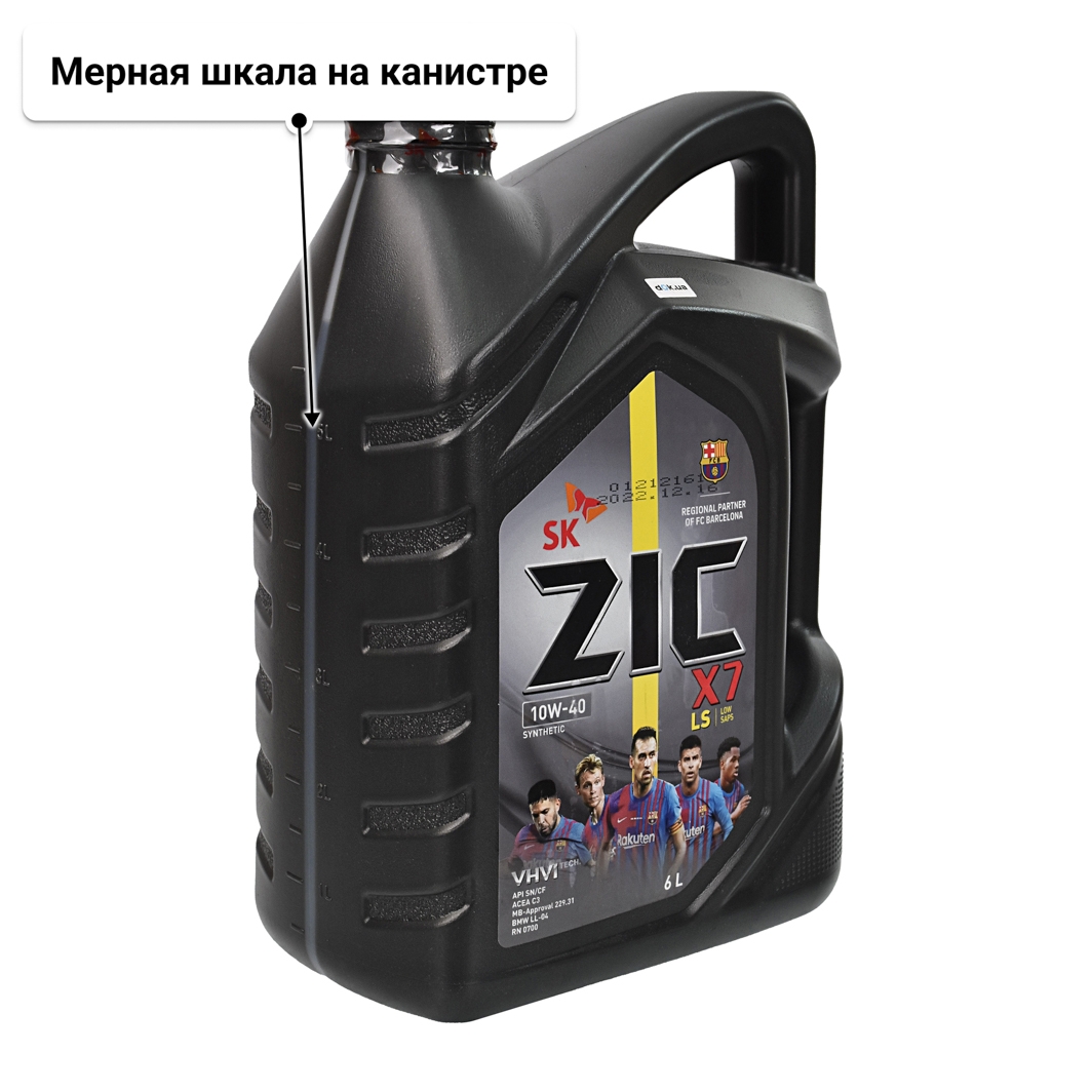 Масло ZIC X7 LS 10W-40 для Mitsubishi Pajero 6 л
