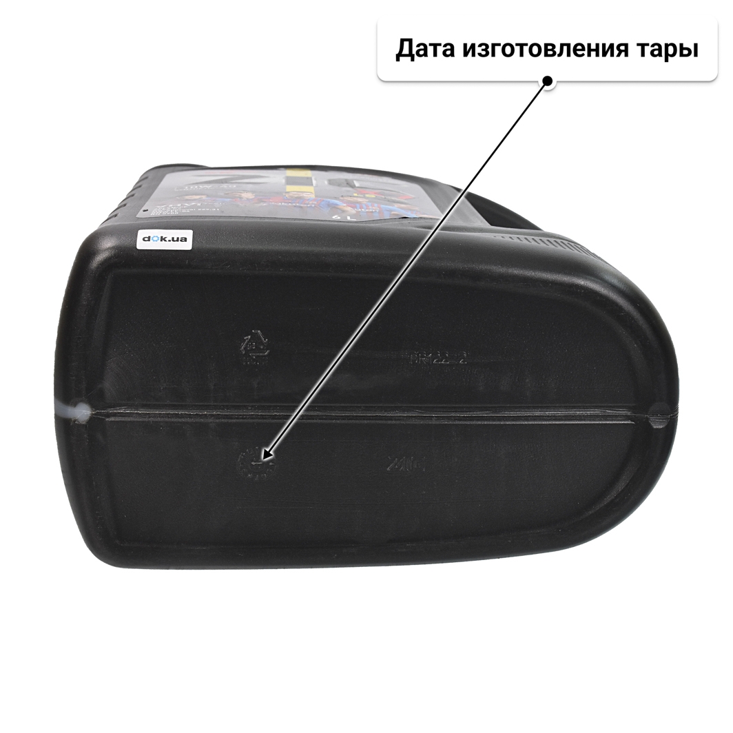 Масло ZIC X7 LS 10W-40 для Mitsubishi Pajero 6 л