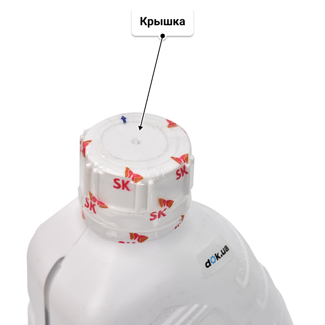 Масло ZIC ZERO 20 0W-20 1 л