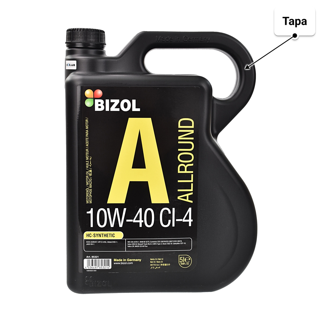 Масло Bizol Allround CI-4 10W-40 5 л