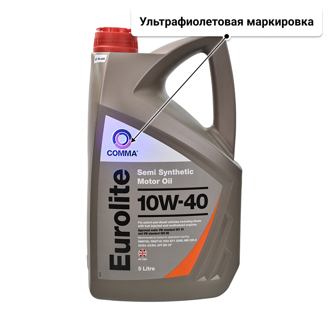 Масло Comma Eurolite 10W-40 5 л