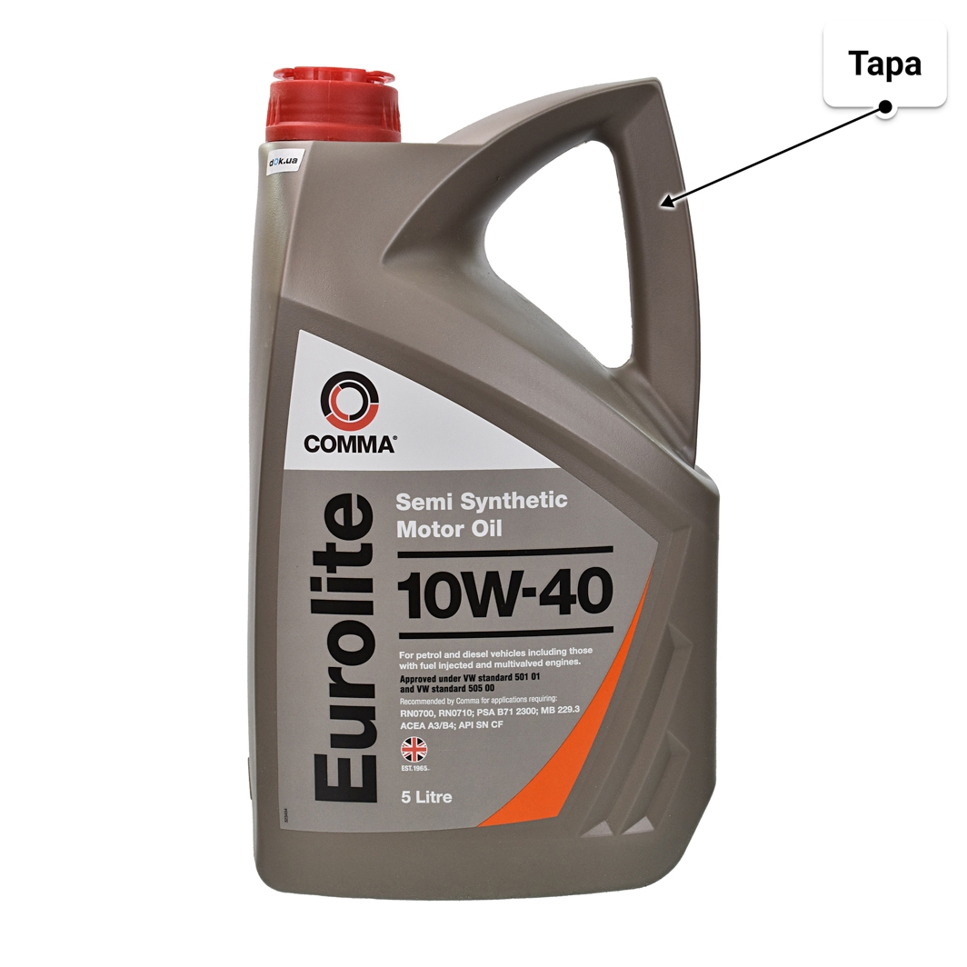 Олива Comma Eurolite 10W-40 5 л