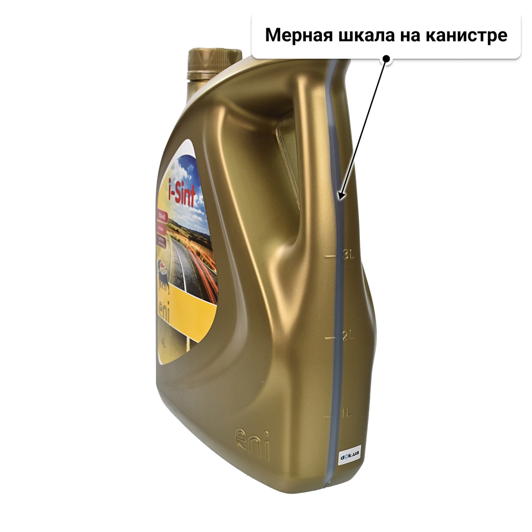 Масло Eni I-Sint 10W-40 4 л