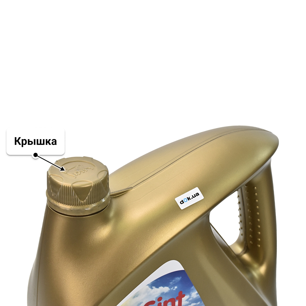 Масло Eni I-Sint 10W-40 4 л