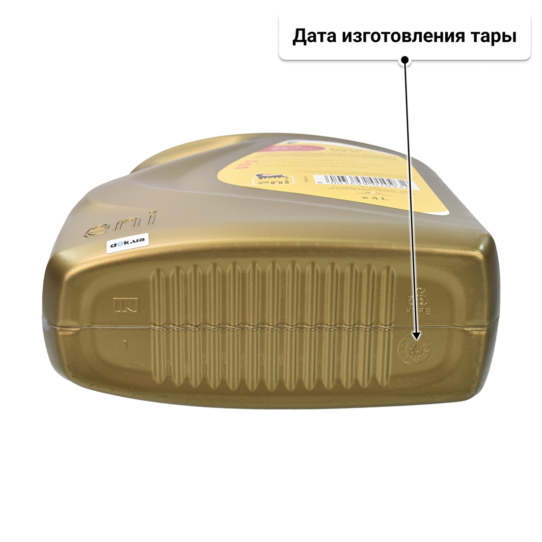 Масло Eni I-Sint 10W-40 4 л