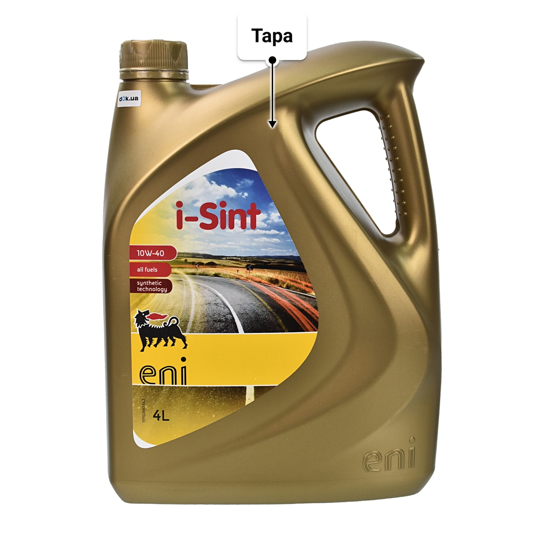 Масло Eni I-Sint 10W-40 4 л