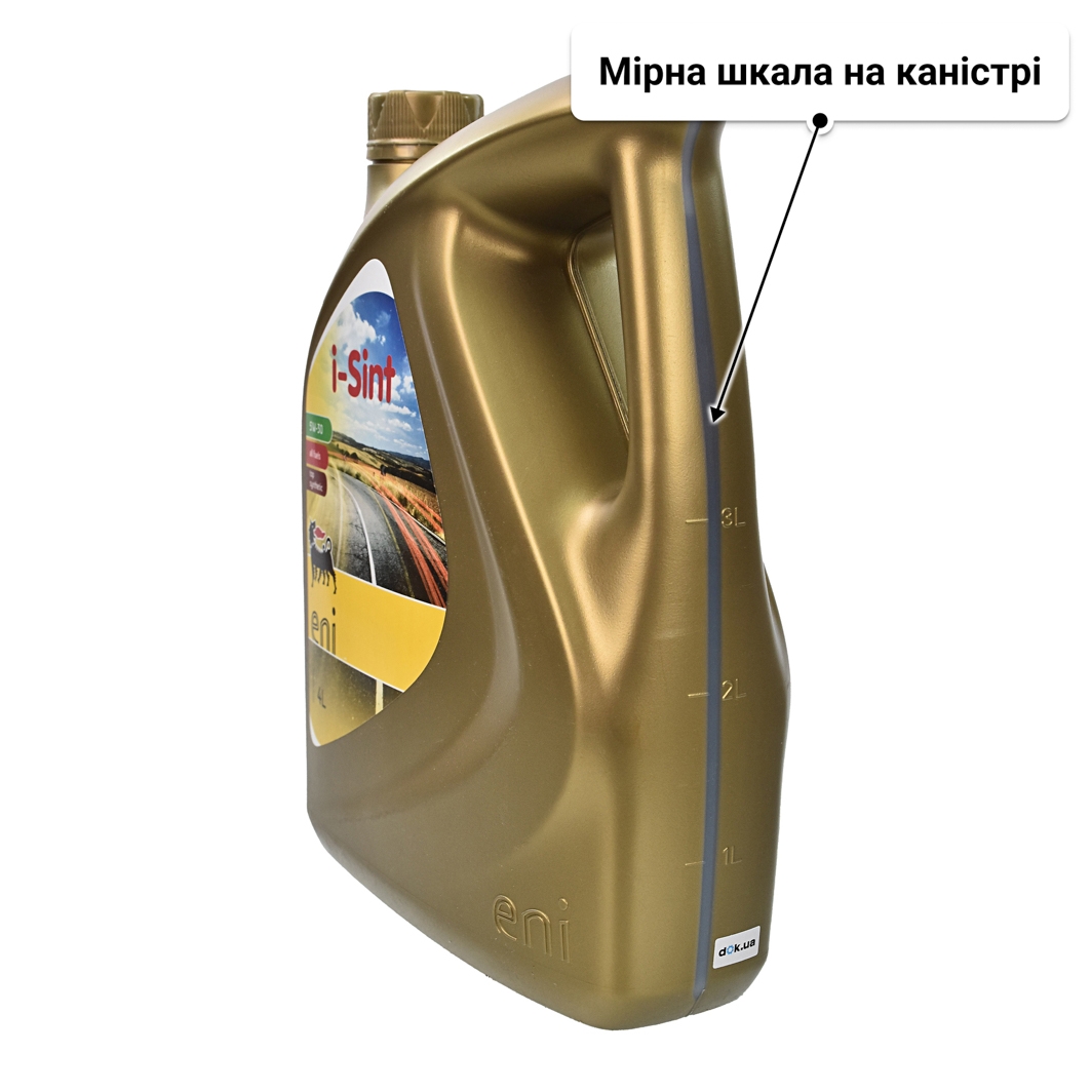Eni I-Sint 5W-30 4 л (101682): купити автооливу в Україні та Києві | dok.ua