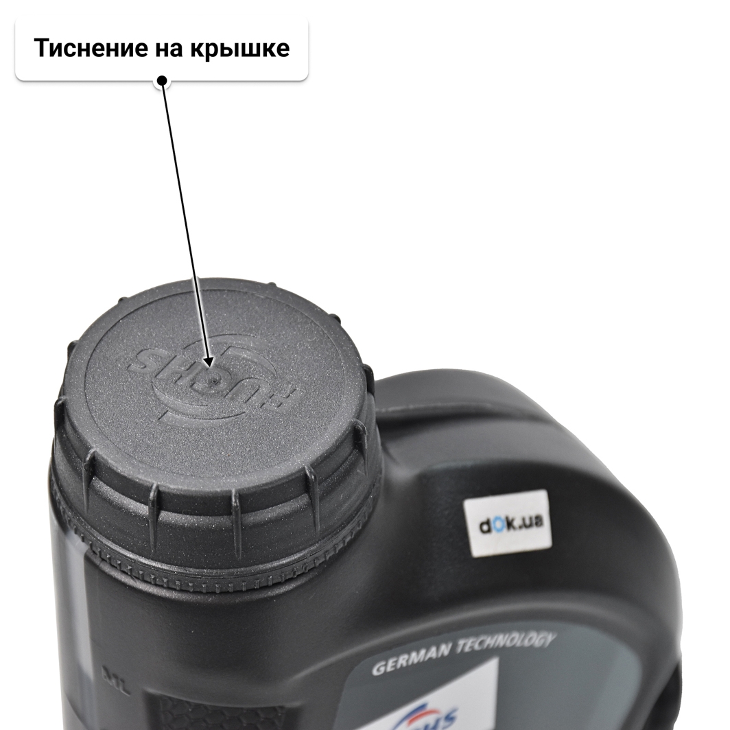 Масло Fuchs Titan Gt1 Pro C3 5W-30 1 л