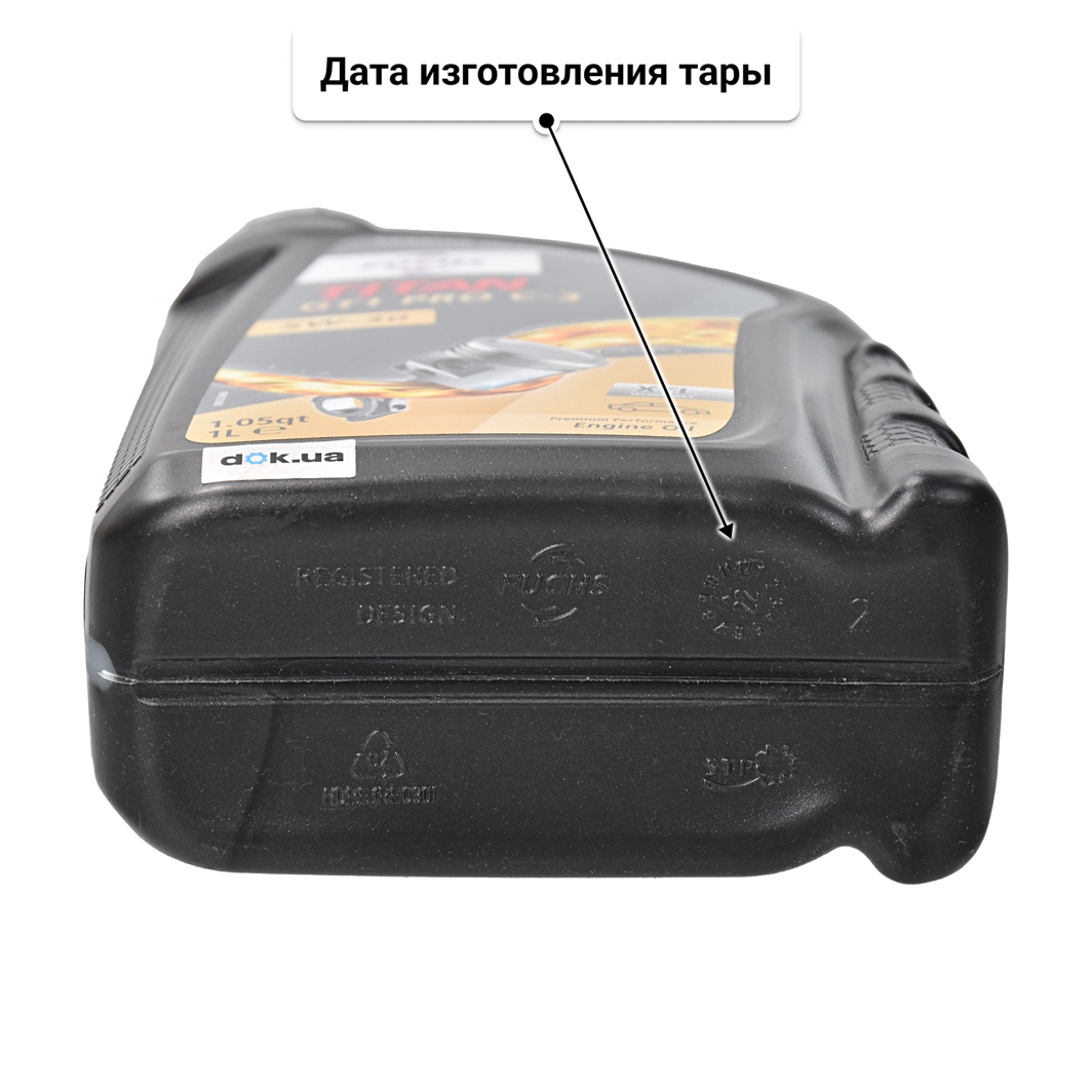 Масло Fuchs Titan Gt1 Pro C3 5W-30 1 л