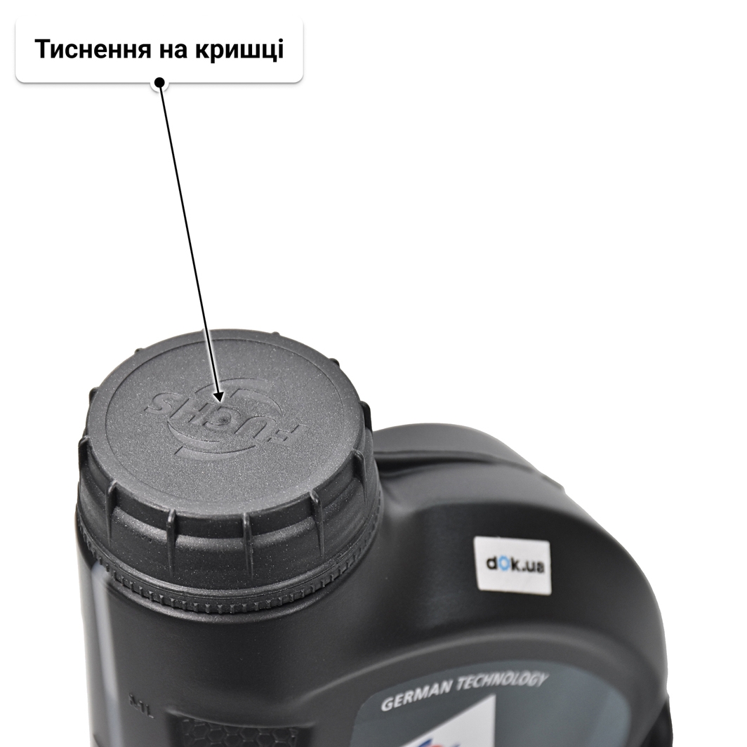 Олива Fuchs Titan Supersyn 5W-50 1 л