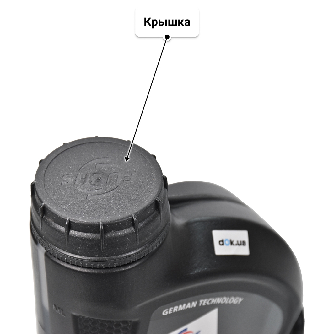 Масло Fuchs Titan Syn MC 10W-40 1 л