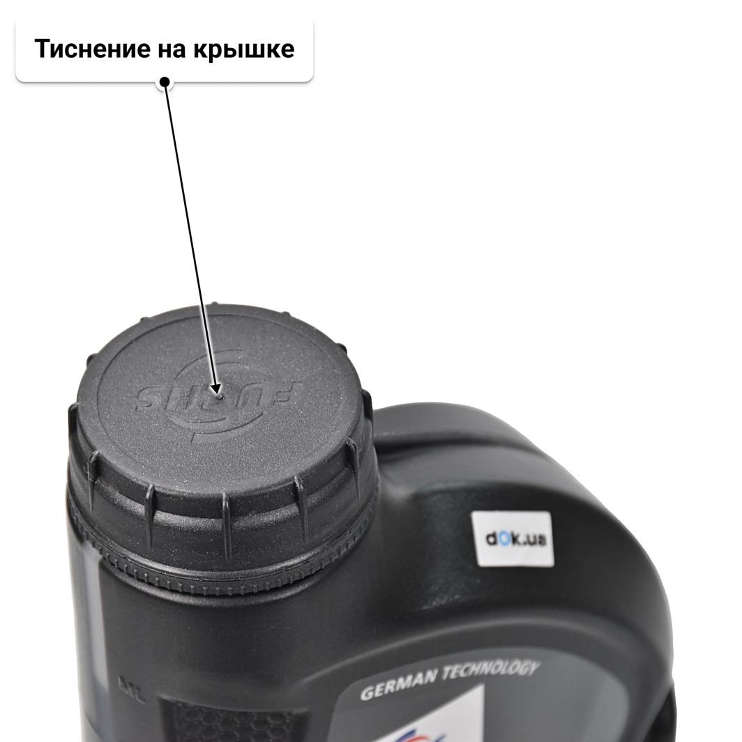 Масло Fuchs Titan Syn MC 10W-40 1 л