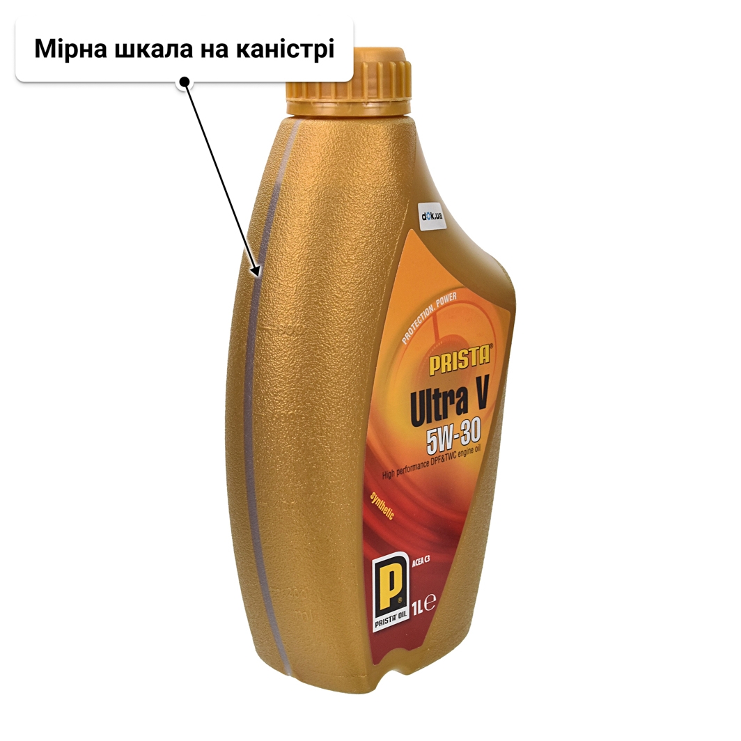 Prista Ultra V 5W-30 моторна олива 1 л