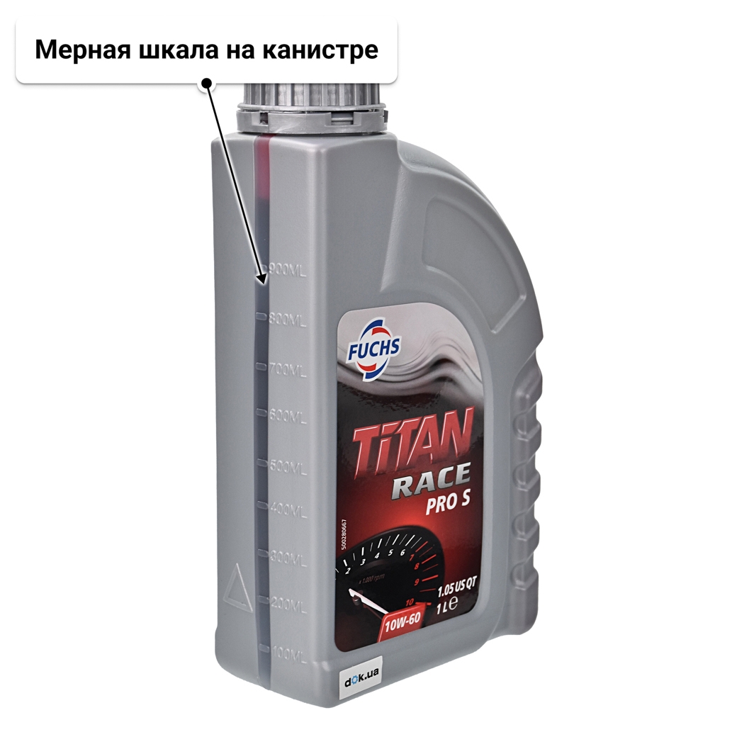 Масло Fuchs Titan Race Pro S 10W-60 1 л