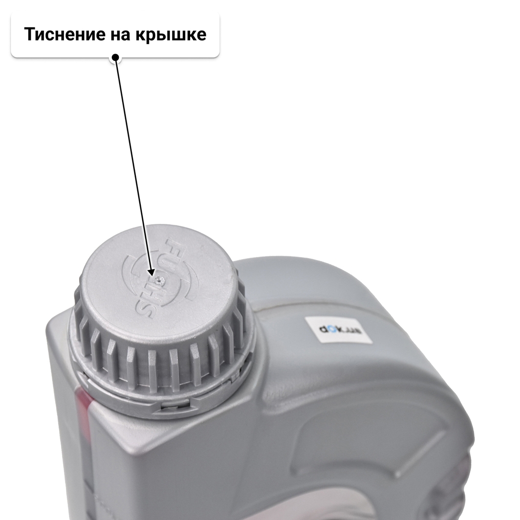 Масло Fuchs Titan Race Pro S 10W-60 1 л