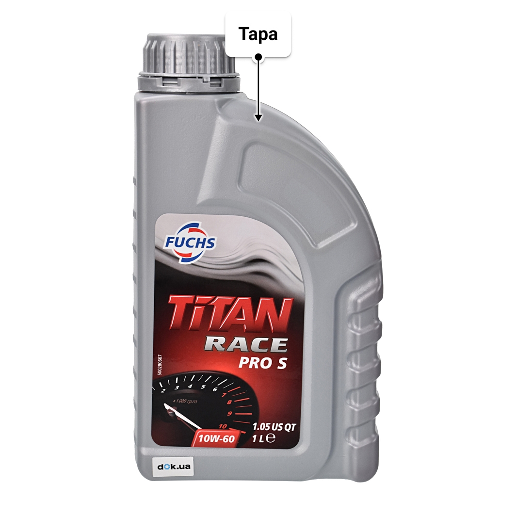 Олива Fuchs Titan Race Pro S 10W-60 1 л