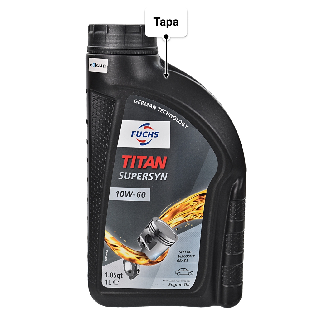 Олива Fuchs Titan Supersyn 10W-60 1 л