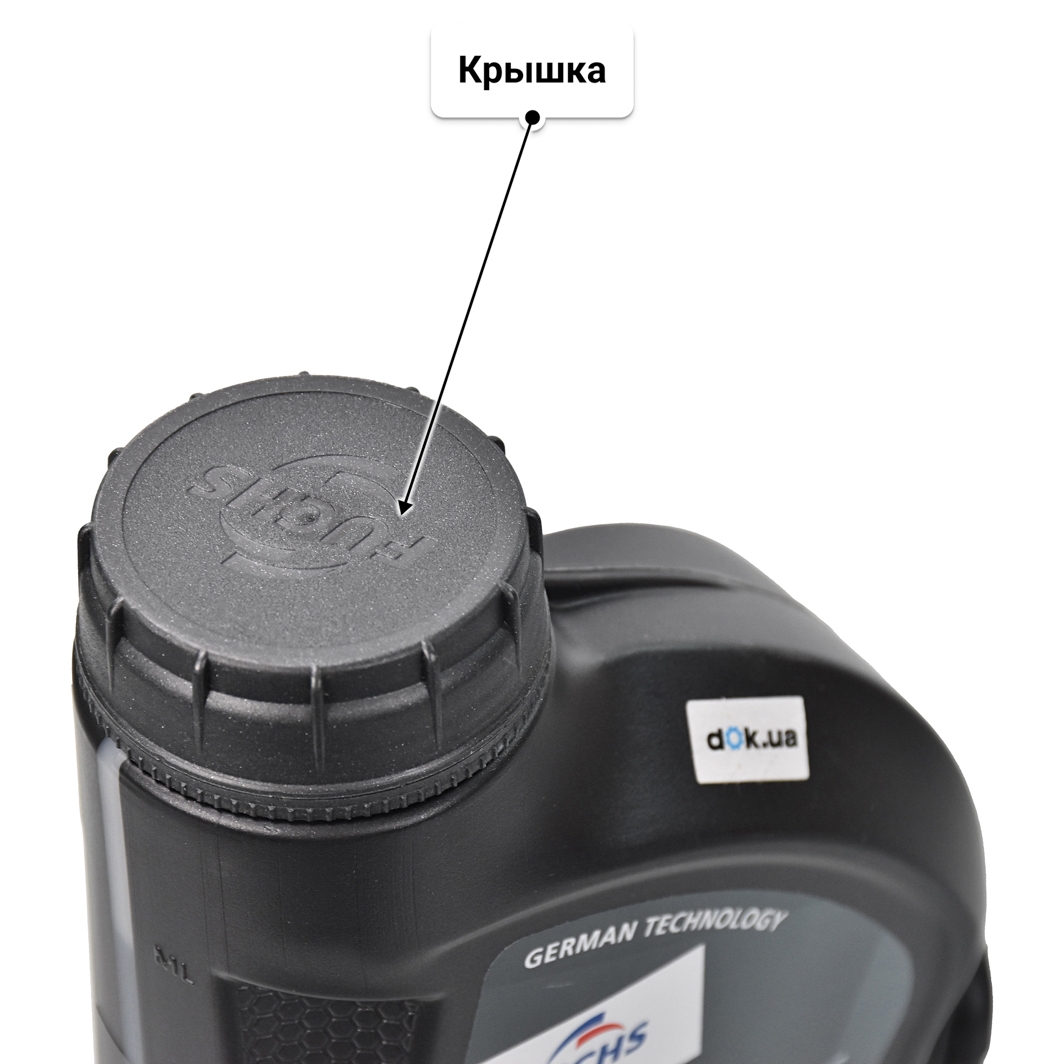 Масло Fuchs Titan Unimax Plus MC 10W-40 1 л
