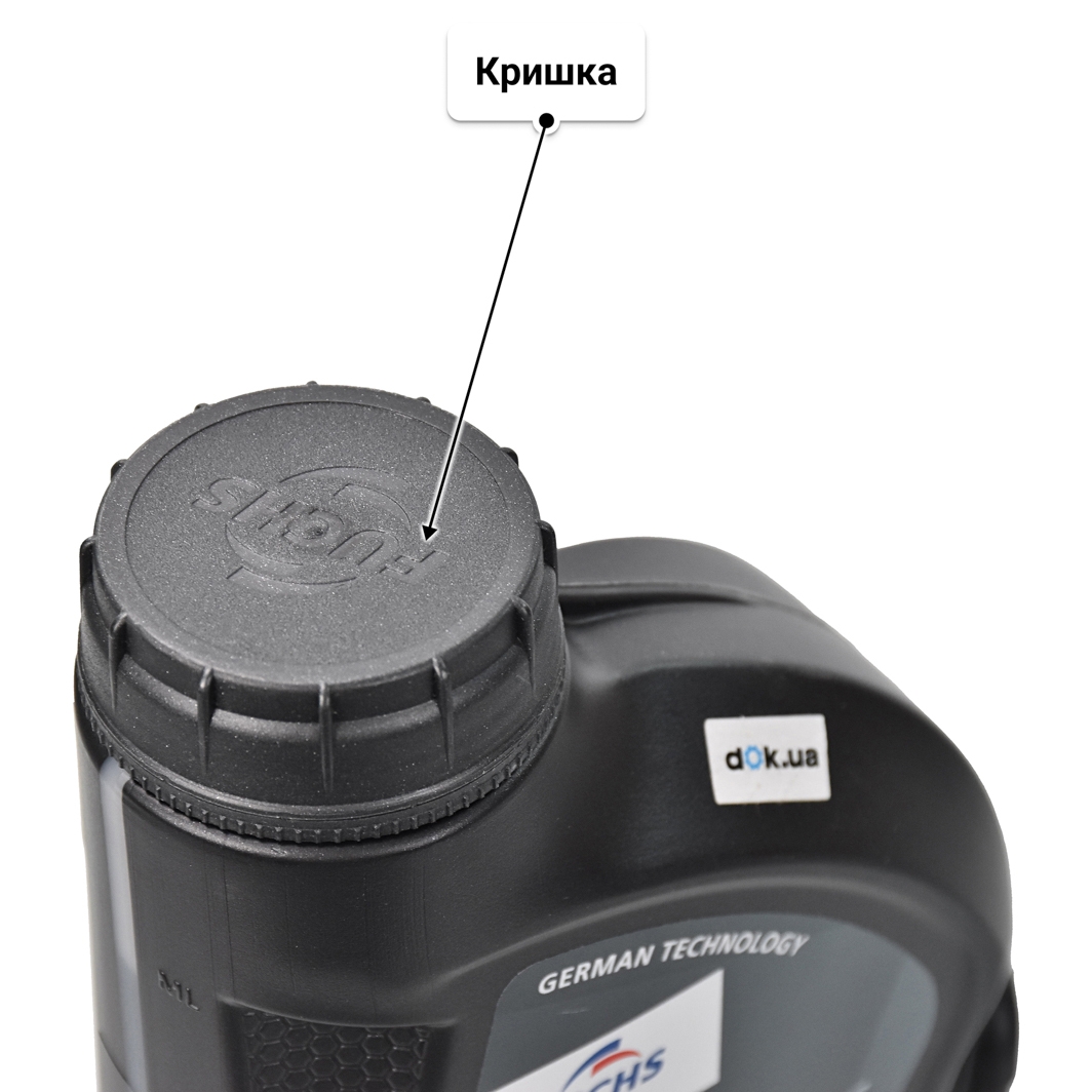 Fuchs Titan Unimax Plus MC 10W-40 (1 л) моторна олива 1 л