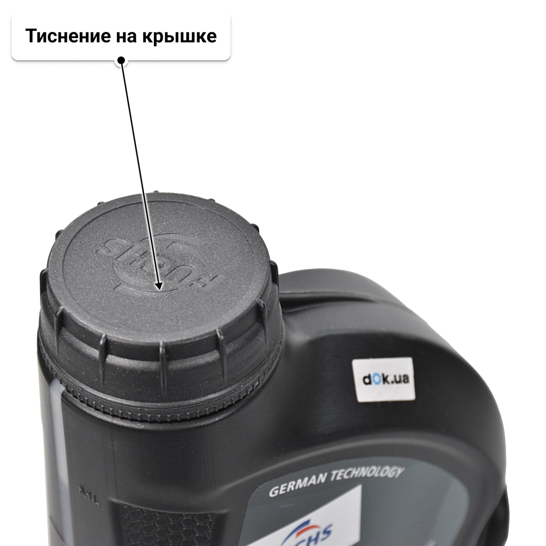 Масло Fuchs Titan Unimax Plus MC 10W-40 1 л