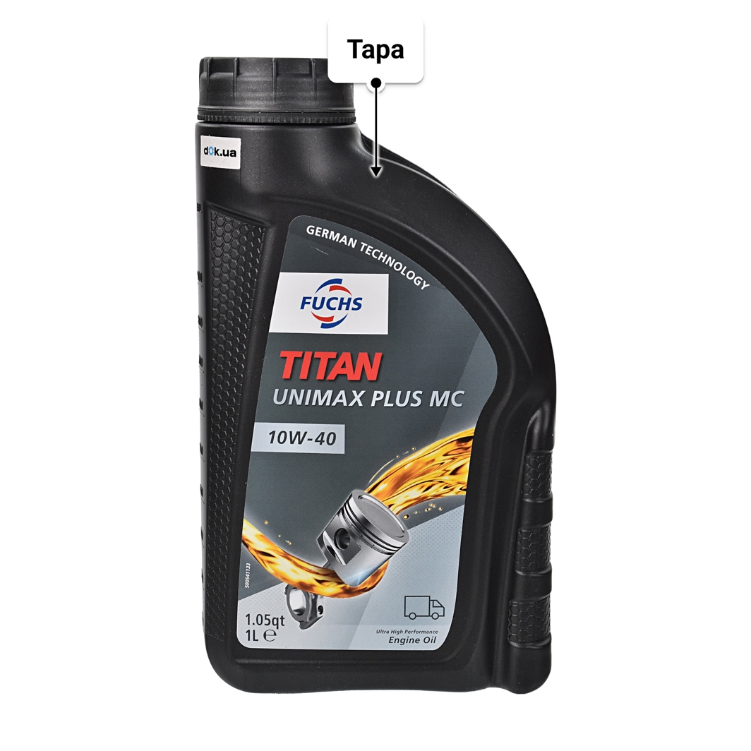 Fuchs Titan Unimax Plus MC 10W-40 (1 л) моторна олива 1 л