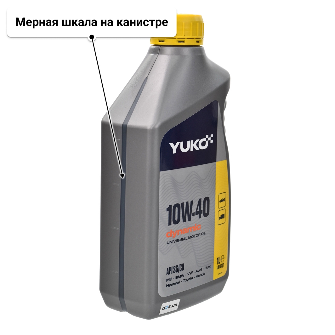 Yuko Dynamic 10W-40 (1 л) моторное масло 1 л