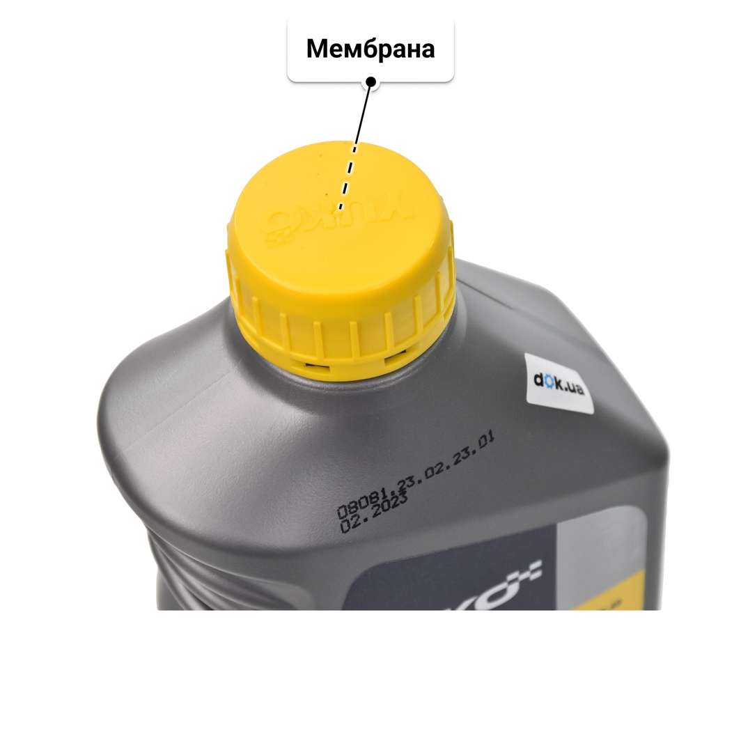 Yuko Dynamic 10W-40 (1 л) моторное масло 1 л