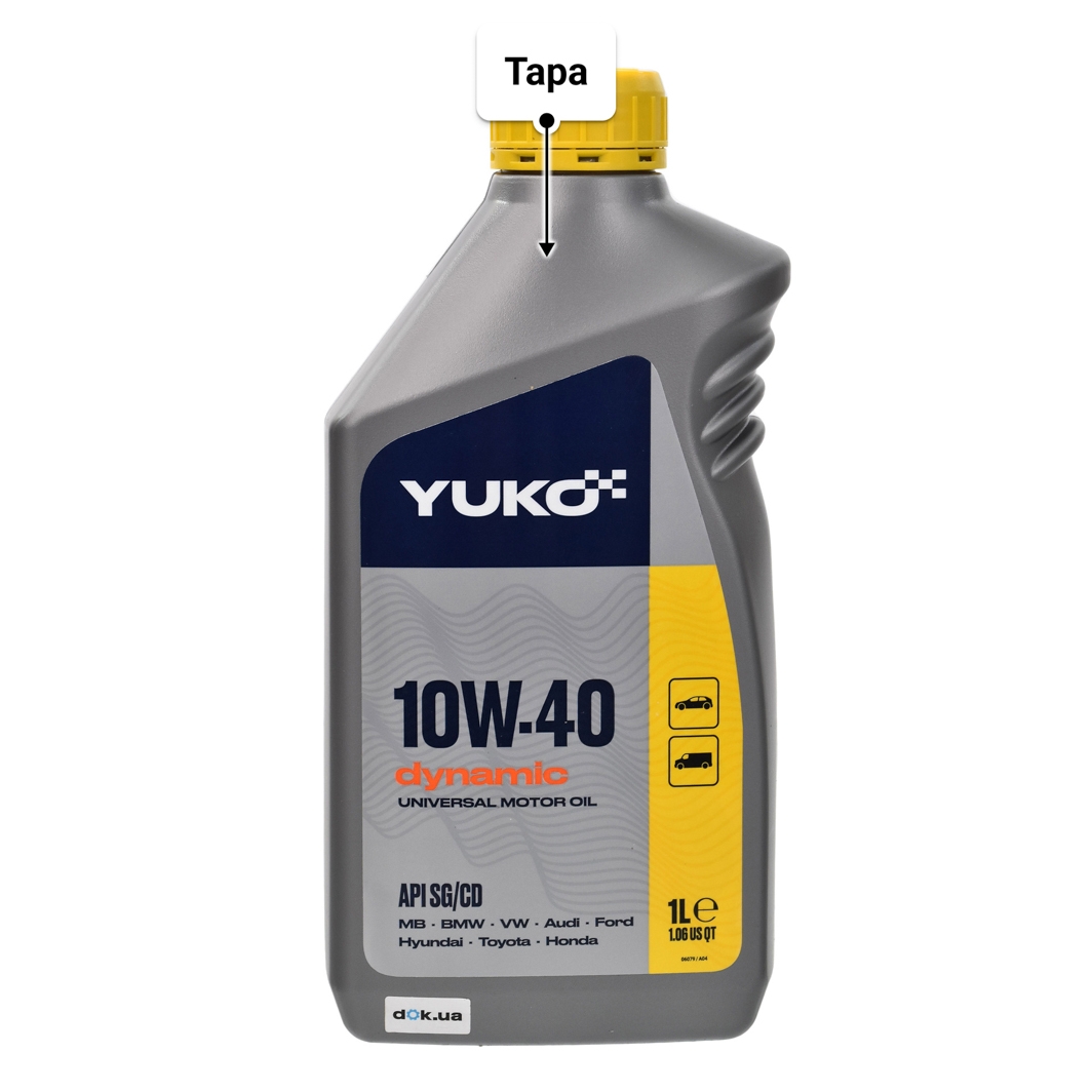 Yuko Dynamic 10W-40 (1 л) моторное масло 1 л
