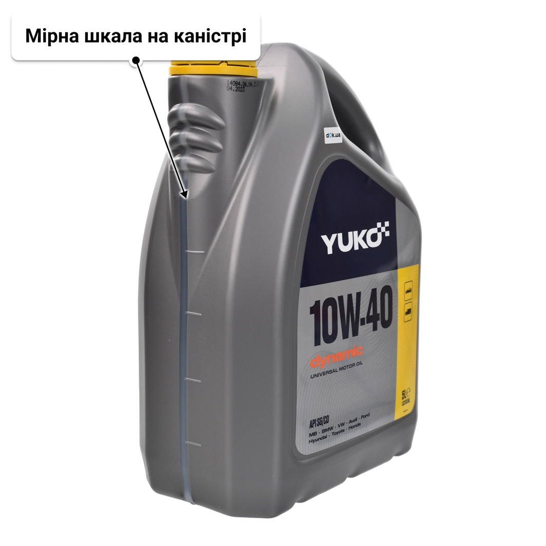Yuko Dynamic 10W-40 (5 л) моторна олива 5 л