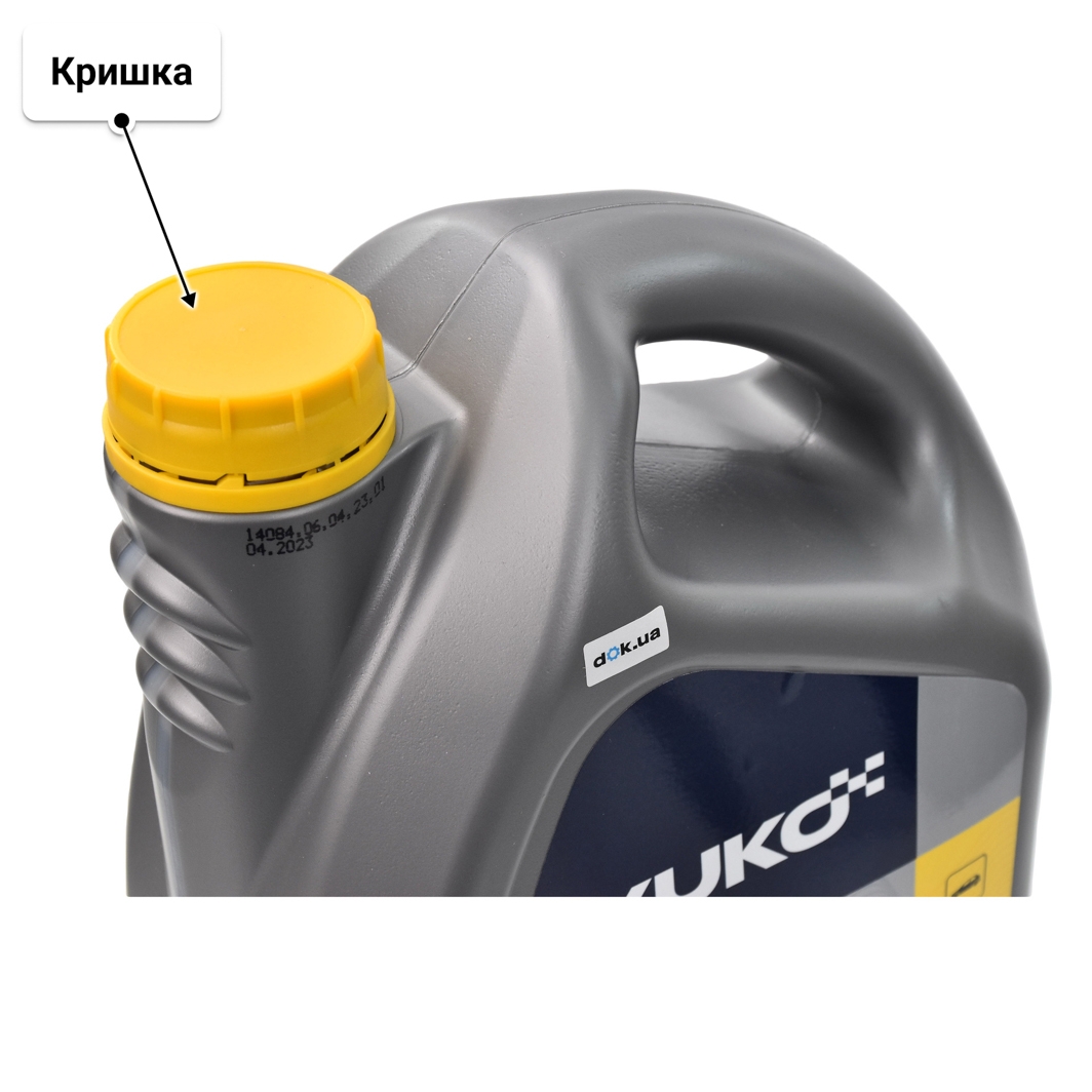 Yuko Dynamic 10W-40 (5 л) моторна олива 5 л