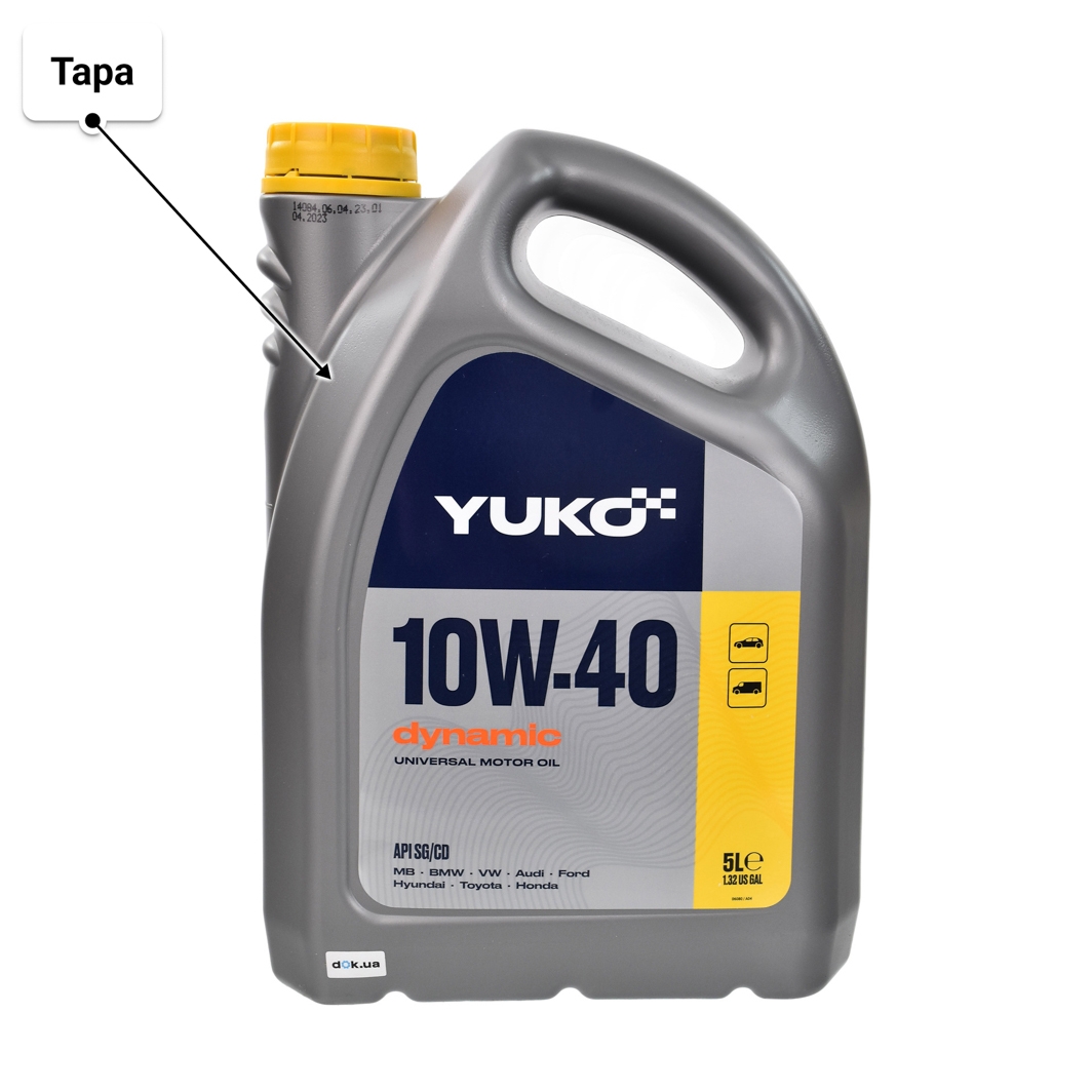 Yuko Dynamic 10W-40 (5 л) моторна олива 5 л