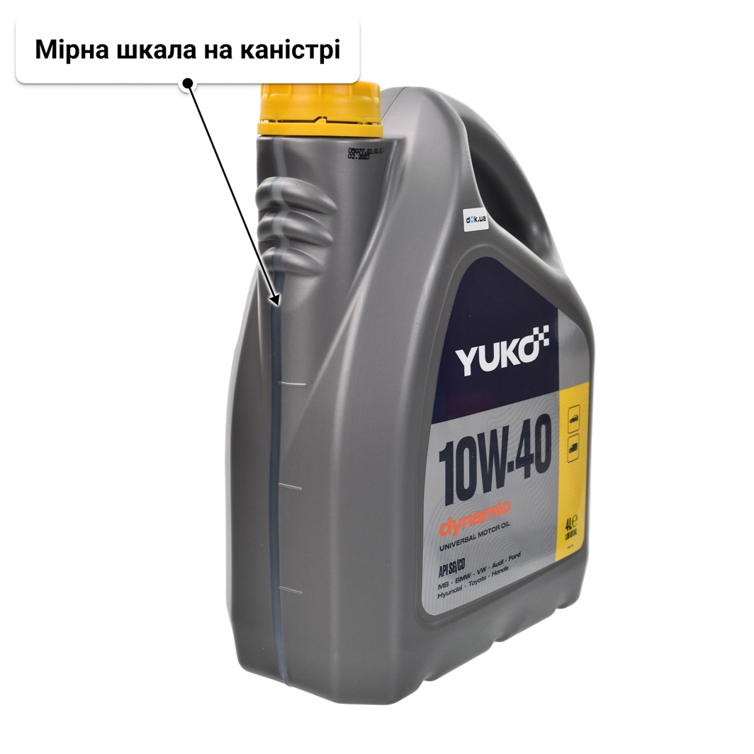 Олива Yuko Dynamic 10W-40 4 л