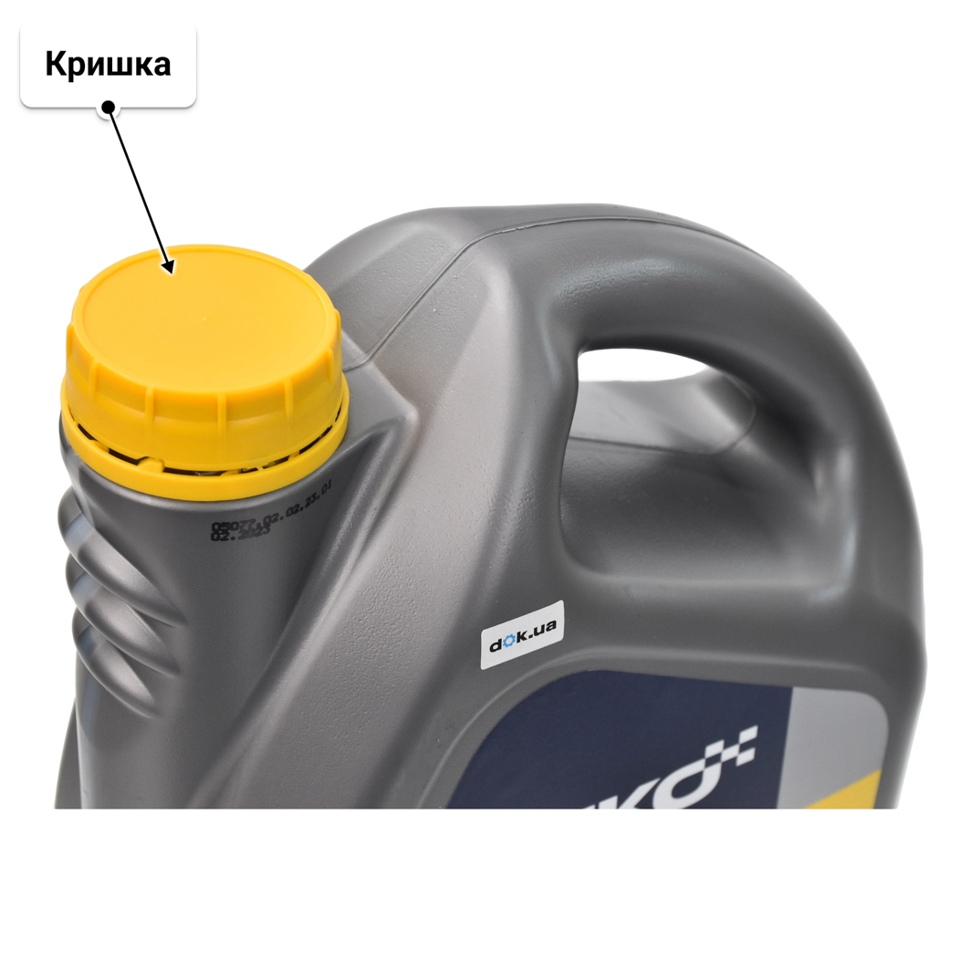 Олива Yuko Dynamic 10W-40 4 л