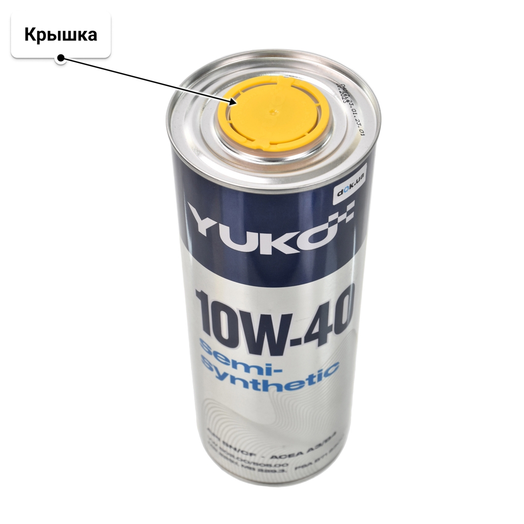 Масло Yuko Semisynthetic 10W-40 1 л