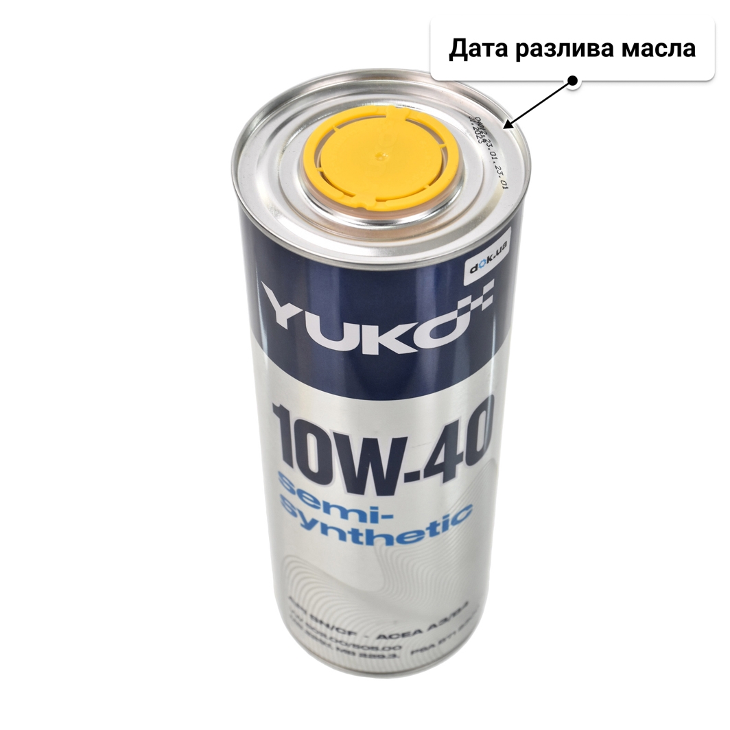Масло Yuko Semisynthetic 10W-40 1 л