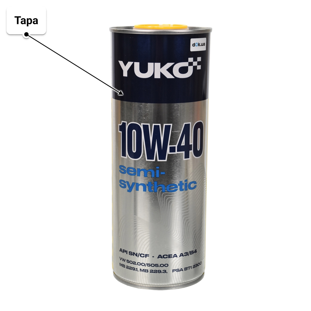 Масло Yuko Semisynthetic 10W-40 1 л