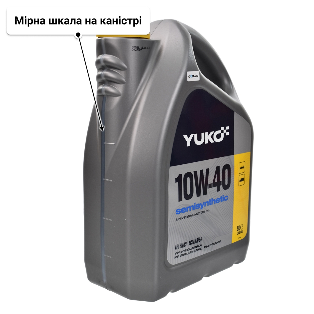 Олива Yuko Semisynthetic 10W-40 5 л