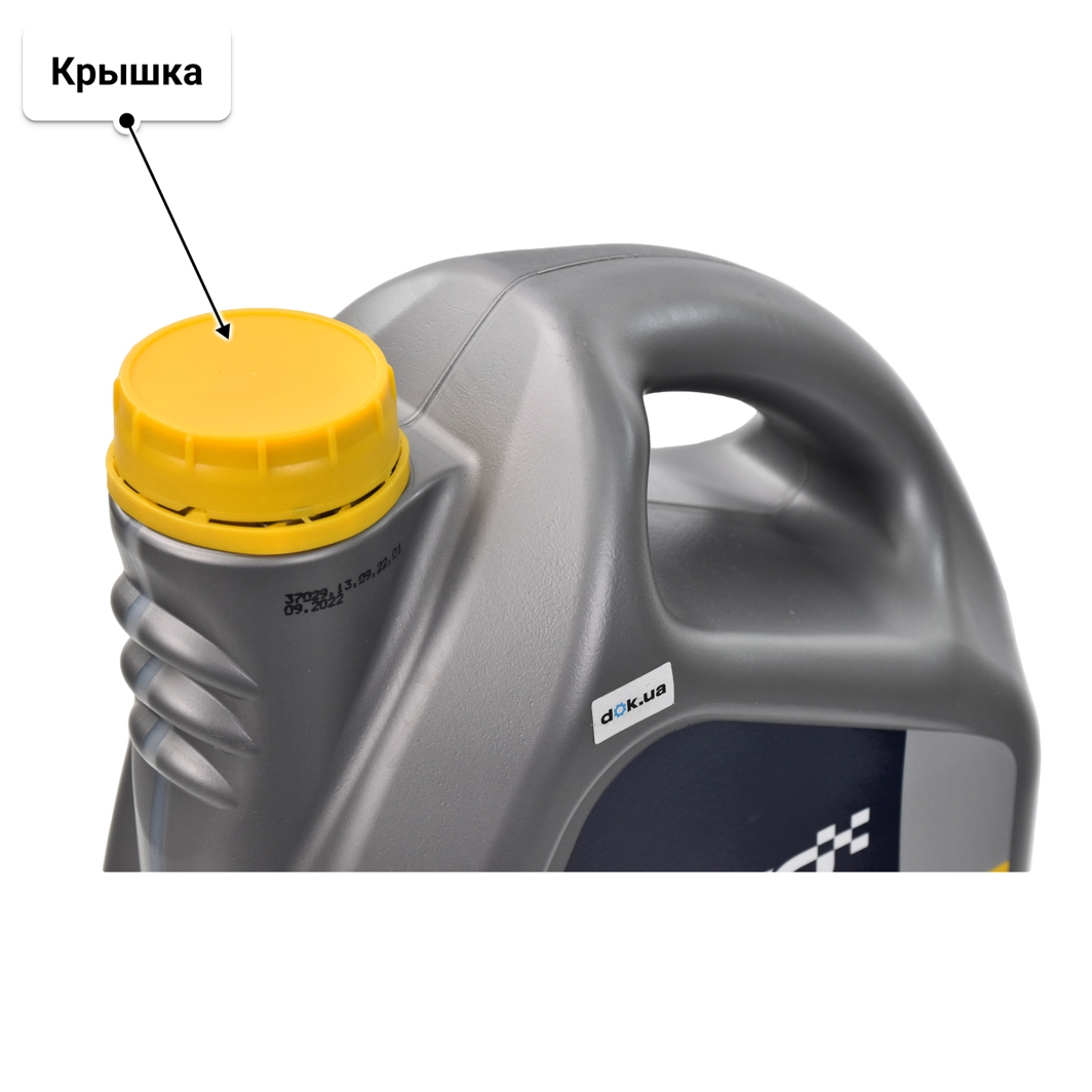 Масло Yuko Semisynthetic 10W-40 5 л