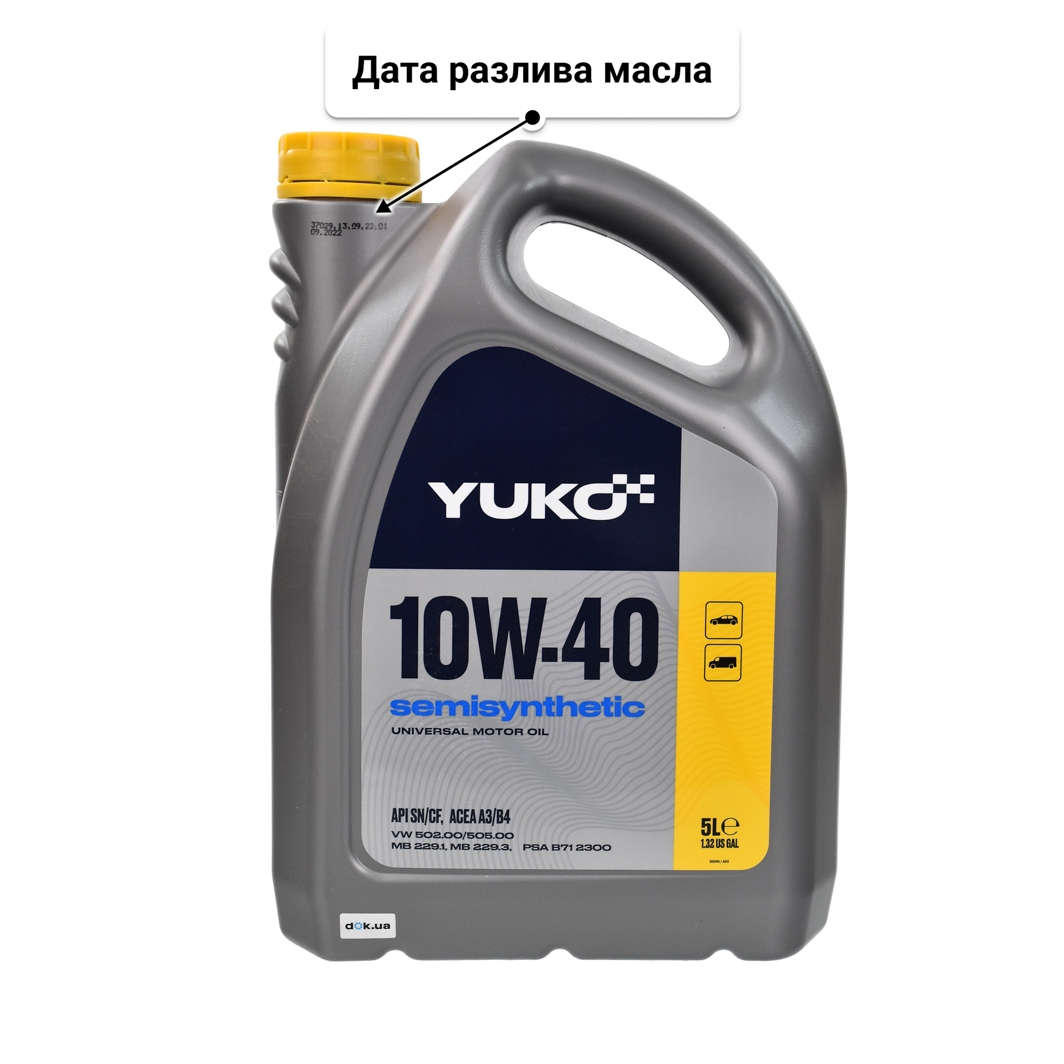 Масло Yuko Semisynthetic 10W-40 5 л