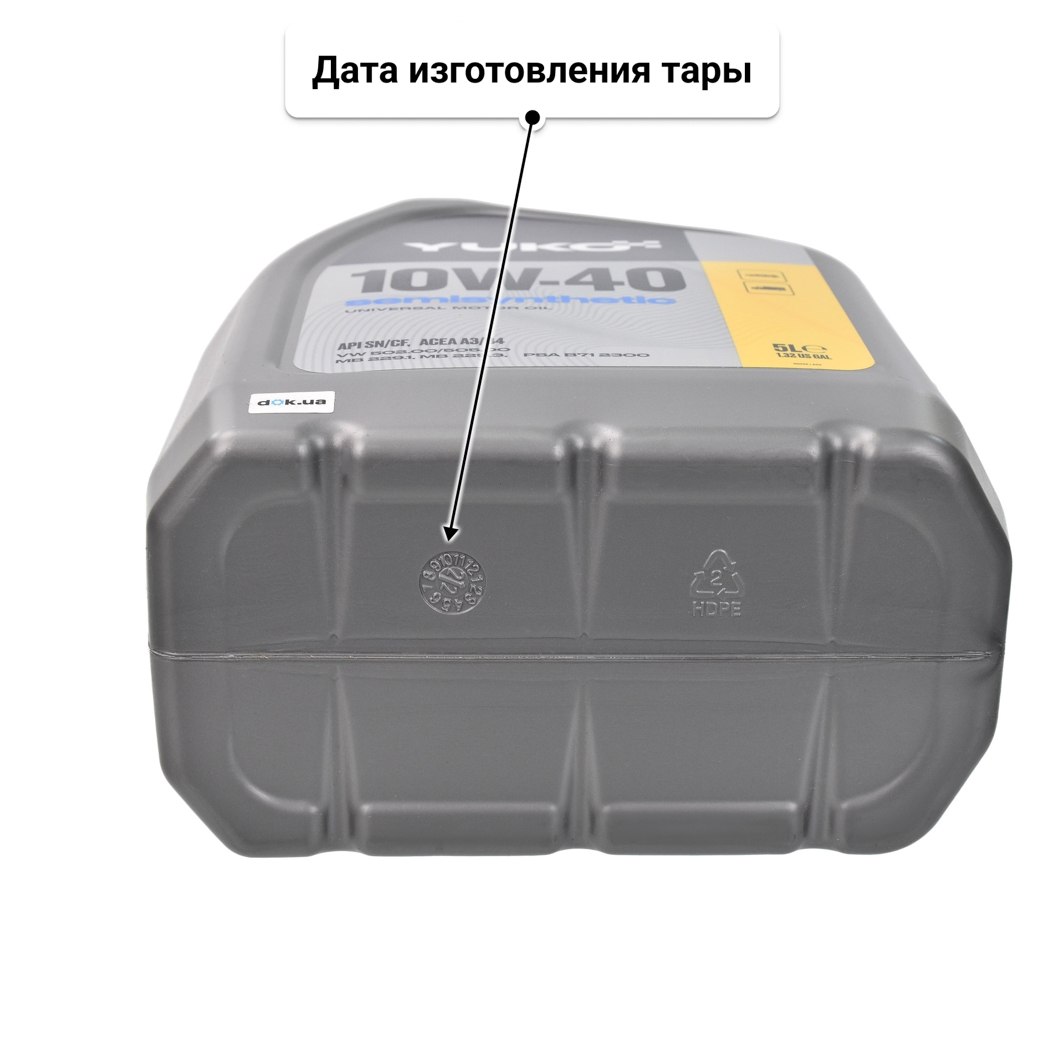 Масло Yuko Semisynthetic 10W-40 5 л