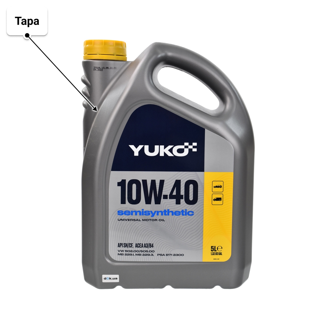 Масло Yuko Semisynthetic 10W-40 5 л