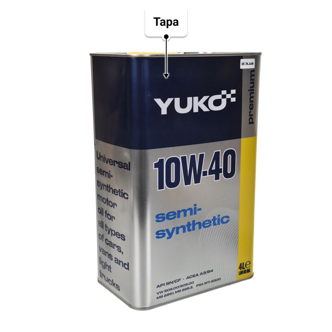 Масло Yuko Semisynthetic 10W-40 4 л