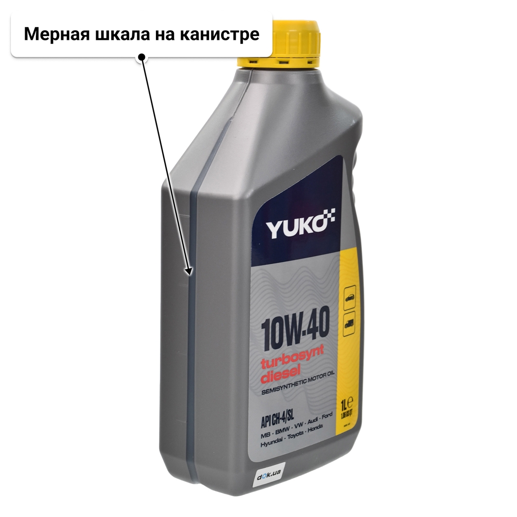Масло Yuko Turbosynt Diesel 10W-40 1 л