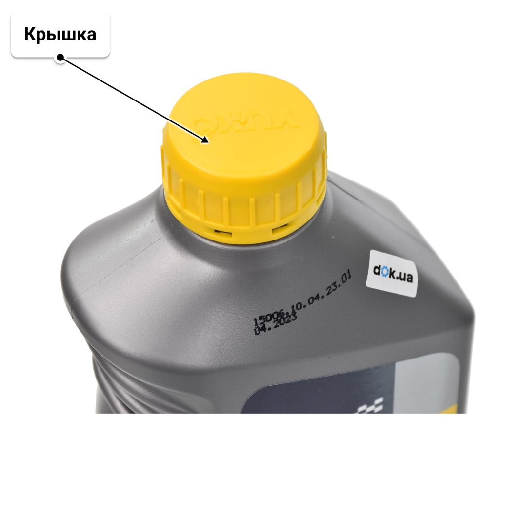 Масло Yuko Turbosynt Diesel 10W-40 1 л