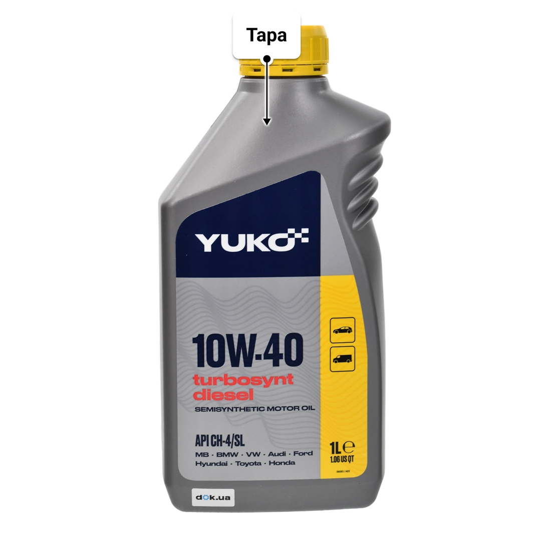 Масло Yuko Turbosynt Diesel 10W-40 1 л