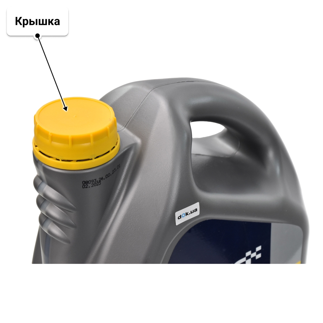 Масло Yuko Turbosynt Diesel 10W-40 5 л