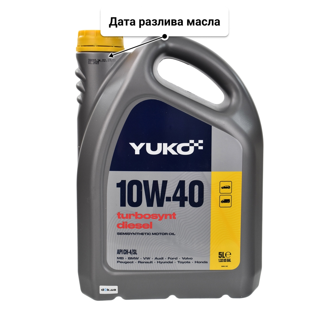 Масло Yuko Turbosynt Diesel 10W-40 5 л