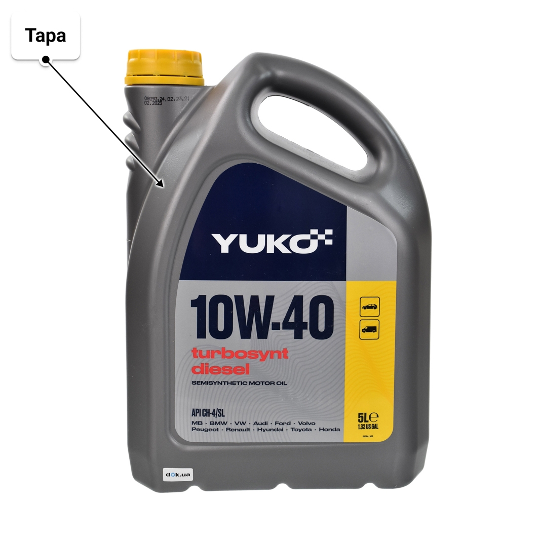 Масло Yuko Turbosynt Diesel 10W-40 5 л