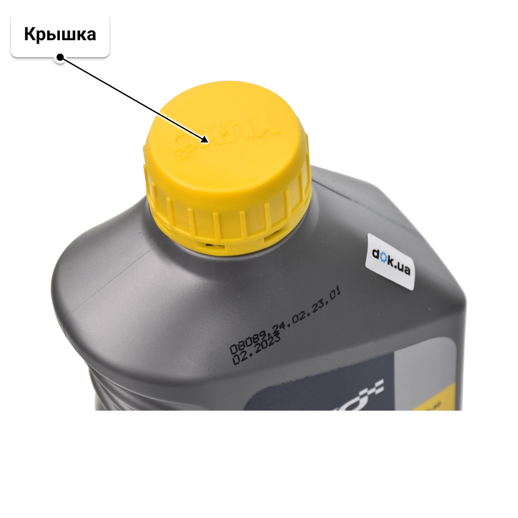 Масло Yuko Vega Synt 10W-40 1 л