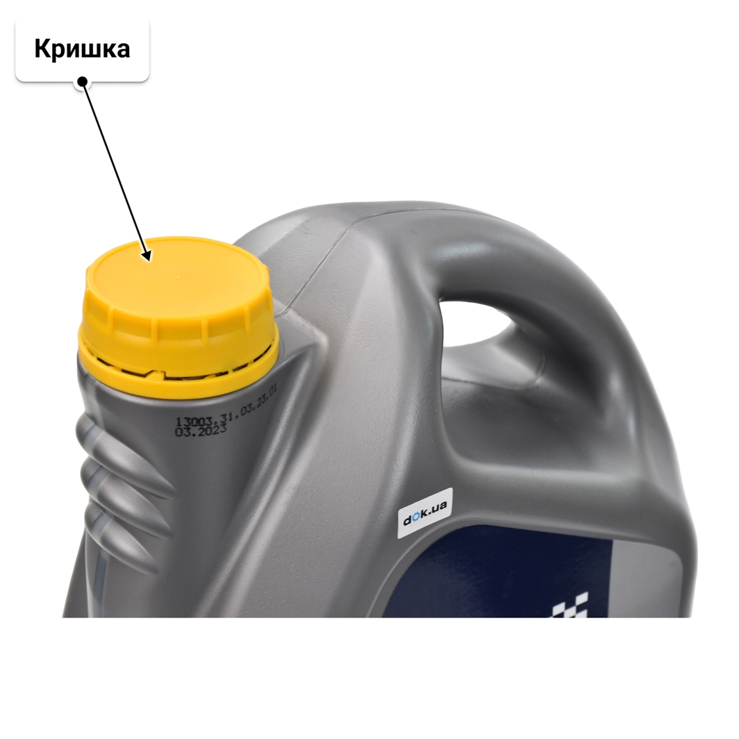 Олива Yuko Vega Synt 10W-40 5 л